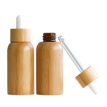竹木(mù)全包玻璃精油滴管瓶