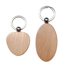 定制(zhì)Logo創意榉木(mù)鑰匙圈