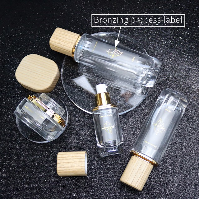 白(bái)蠟木(mù)蓋護膚品瓶套裝